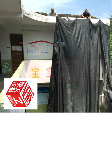 事发现场