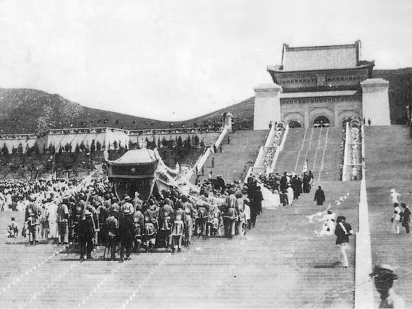 一九二九年六月一日孙中山灵柩奉安中山陵