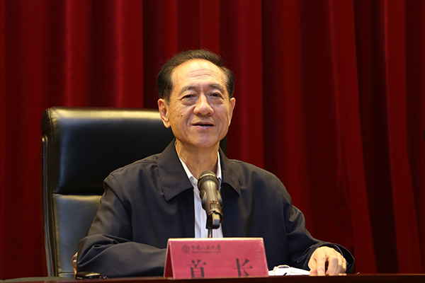 全国政协副主席、九三学社中央主席韩启德出席学员论坛暨结业式并讲话