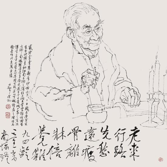 87.南怀瑾先生像_68cm×68cm