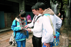 书坊街寻访古书院