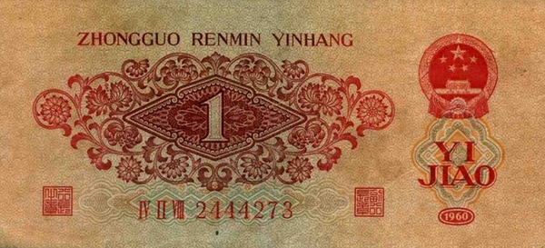 QQ图片20160615133924