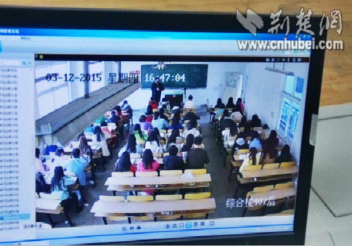 据了解，去年3月，武昌理工学院投资600余万建设的校园监控系统投入使用，实现了对整个校园，每一间教室、实验室，每一栋建筑楼的无缝全覆盖。高清晰的监控视频可实时将课堂上的情况一目了然，教师坐着上课或者照本宣科，学生迟到早退、玩手机、睡觉等违纪情况都会被查课教师记录在案，查实后将按校规处理或通报批评。