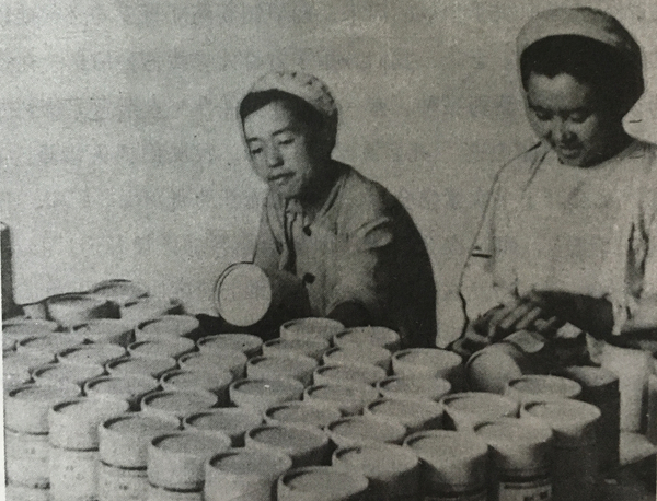 安东制药