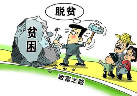 重庆黔江区政协关注农村“断头路”建设