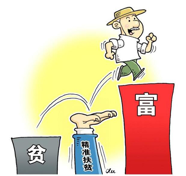 安徽阜南县政协开展精准扶贫“四大行动”