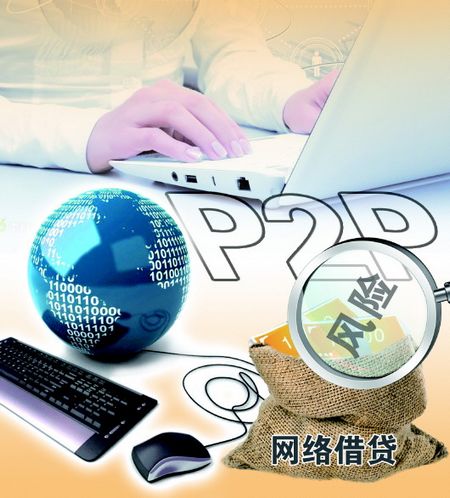 图片来源：法制日报 制图李晓军