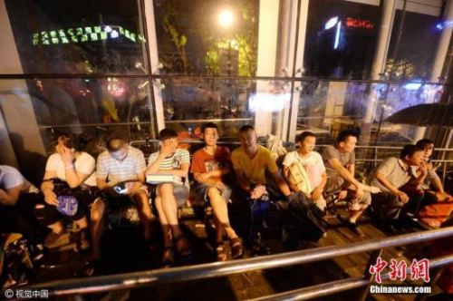 资料图。图片来源：CFP视觉中国