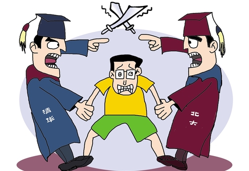 争抢高分生源