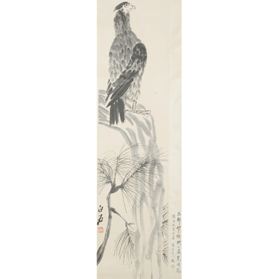 齐白石（款） 鹰（陈立夫题）
