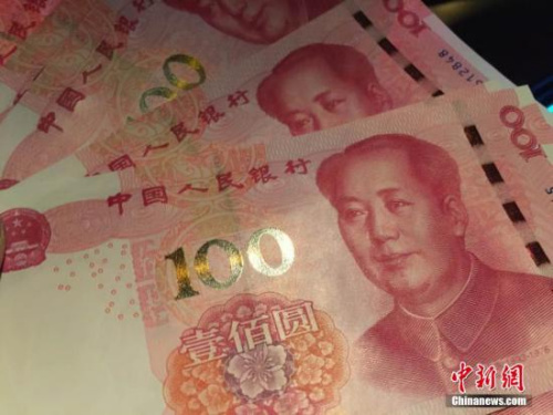 资料图。 <a target='_blank' href='http://www.chinanews.com/' >中新网</a>记者 金硕 摄