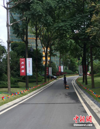 北京某万科楼盘外景。<a target='_blank' href='http://www.chinanews.com/' >中新网</a> 程春雨 摄