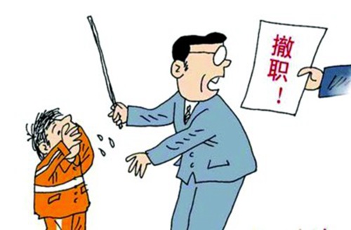 网络配图