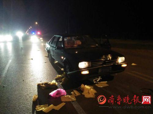 事故现场