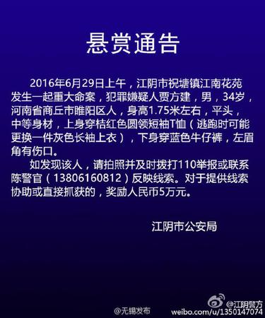 无标题
