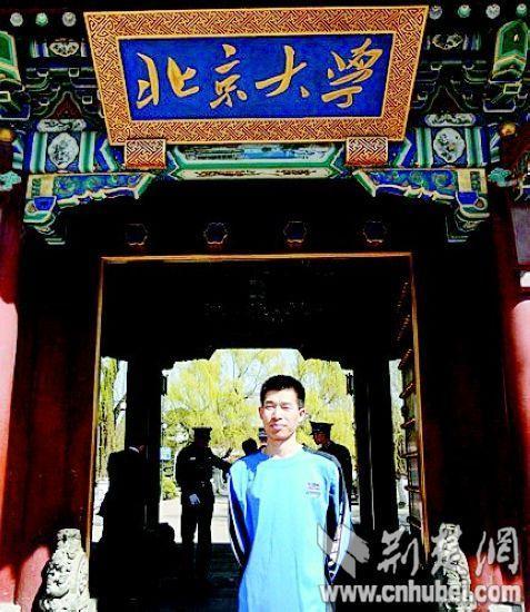 盘点