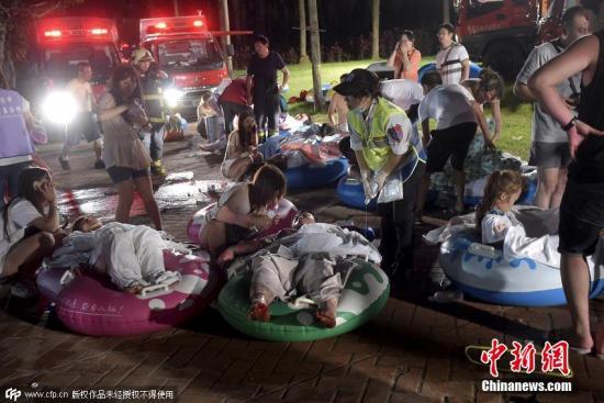 台湾尘爆案检方传唤3人 慰问金已发放逾亿台币