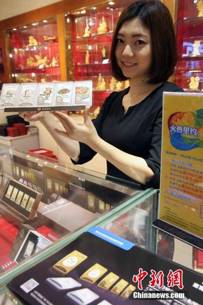 产品鲜艳的色彩展现了来自拉美的热情奔放，跳跃的线条充满活力，寓意现代奥运更快、更高、更强的理念。