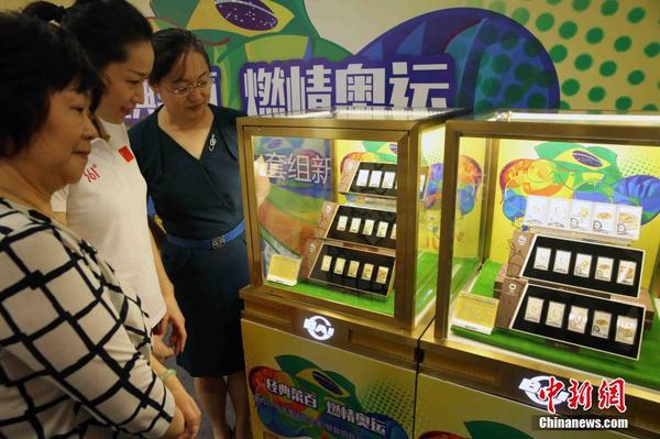 每件套装内设计有5款不同的里约奥运元素图案，涵盖了里约奥运会吉祥物、会徽、运动项目等。