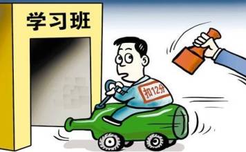 下载
