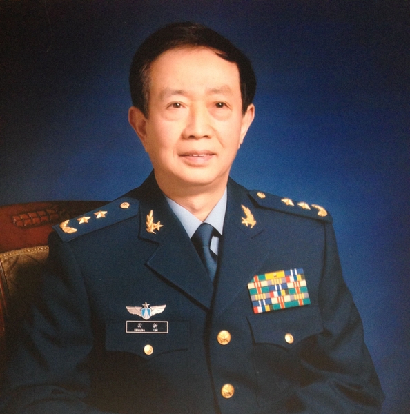 黄新