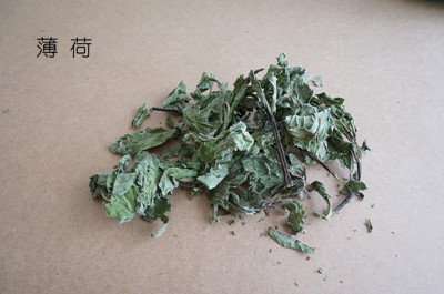 驱蚊八宝：夏季怎样让蚊子自觉远离你？