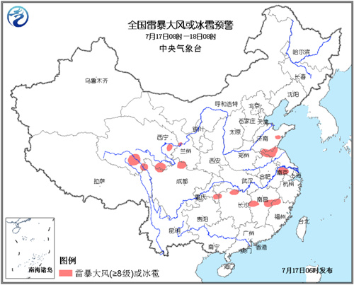 中央气象台发布强对流天气蓝色预警