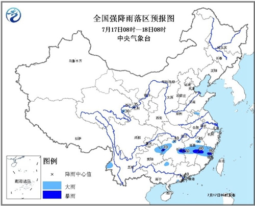 中央气象台发暴雨蓝色预警湖南江西有大暴雨