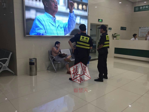 图示