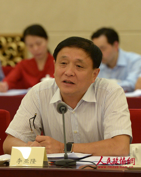 李亚隆