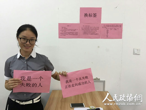 禁毒社会化