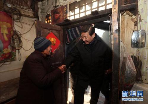 点击进入下一页