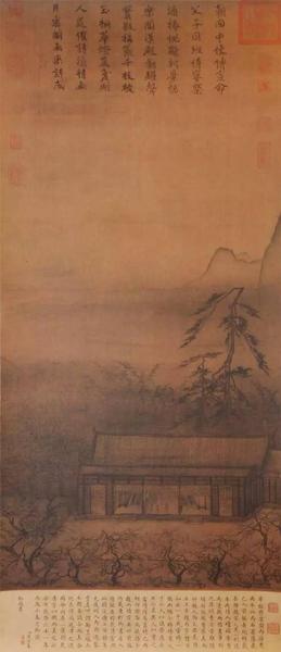 《华灯侍宴图》宋代 马远 绢本浅设色 125.6cm×46.7cm
台北故宫博物院藏