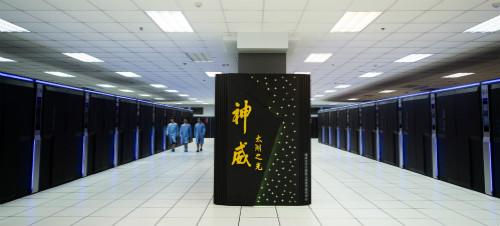 美媒：中国超算能力全球领先 美担忧国家安全受挑战