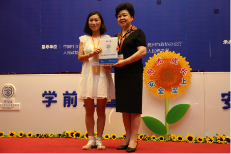 9图片1