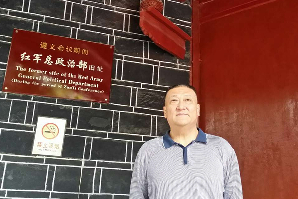黄国柱