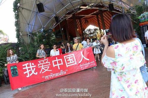 　不过相比去年同时期，来清迈夜间动物园的中国游客确实减少了很多，但是相信中国游客对清迈的旅游还是很感兴趣的。