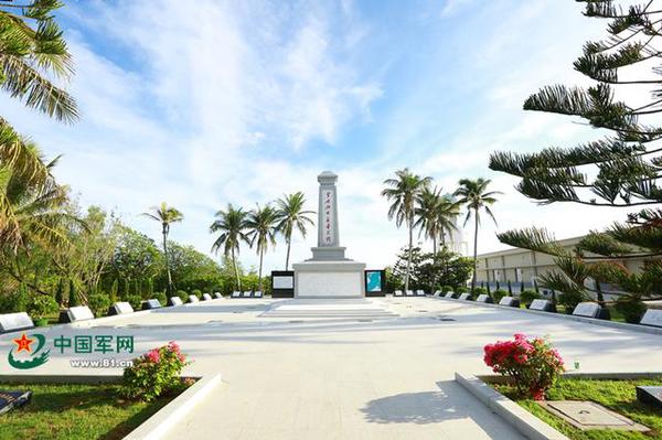 中越西沙海战烈士陵园新建工程竣工 位于三沙市
