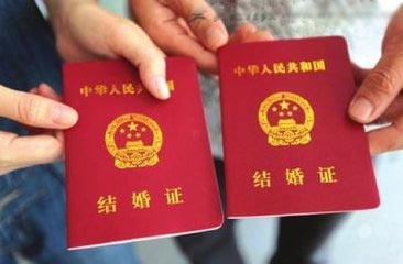 新人特意台风天领证