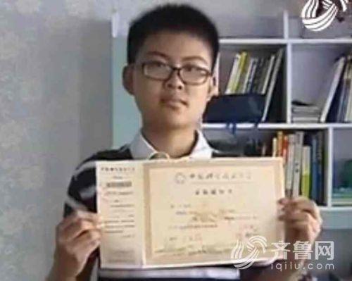 14岁少年体验高考一不小心考699分被中科大录取