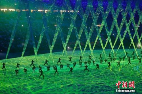 开幕式现场表演。<a target='_blank' href='http://www.chinanews.com/' >中新网</a>记者 盛佳鹏 摄 点击进入下一页