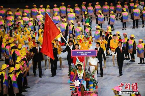 中国代表团入场,雷声担任旗手。<a target='_blank' href='http://www.chinanews.com/' >中新网</a>记者 杜洋 摄 点击进入下一页