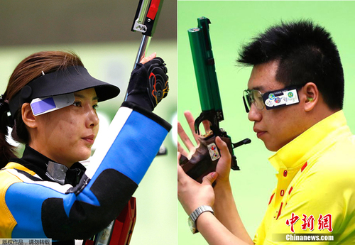 0286b7ce278349f3a3a879164a64d744