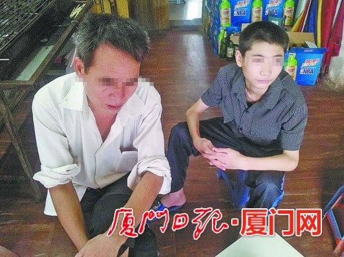 15岁少年写告示