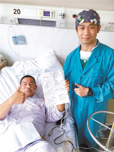 点击进入下一页