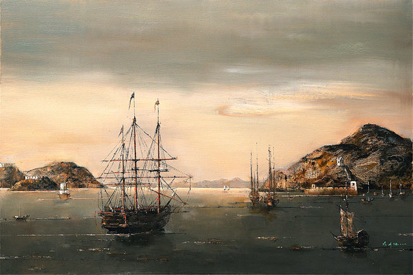 1767年·虎门