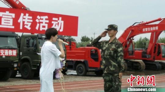 抗洪公益歌曲《又见到你》主创团队走进抗洪部队