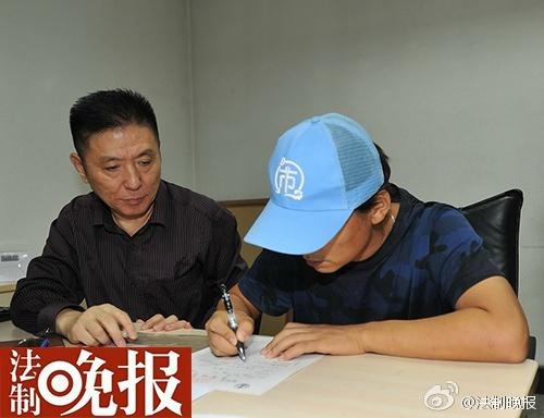 王宝强到北京朝阳法院起诉离婚 要求孩子抚养权
