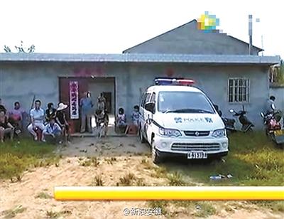 女孩太阳穴中枪“被当成兔子误杀”？
