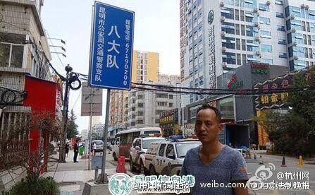网络图片